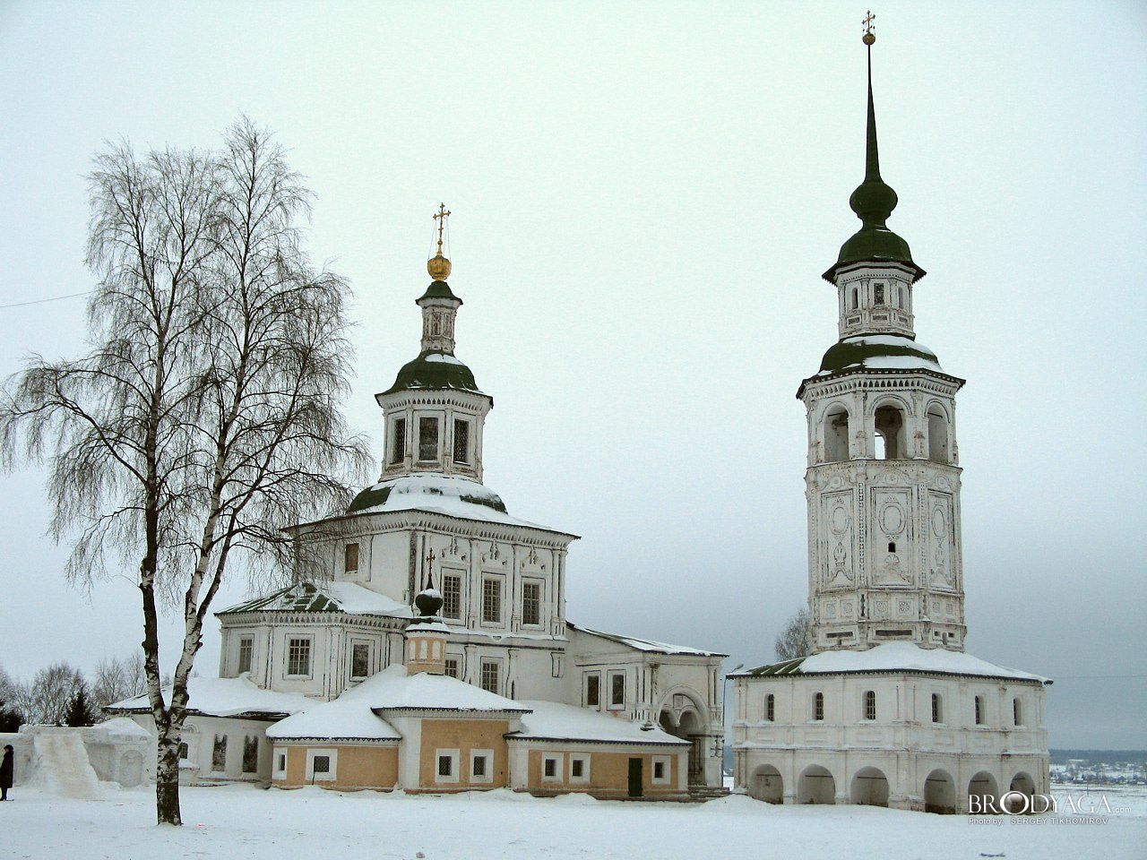 Velikiy Ustyug